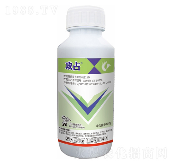 2.5%聯(lián)苯菊酯-攻占-科利隆生化