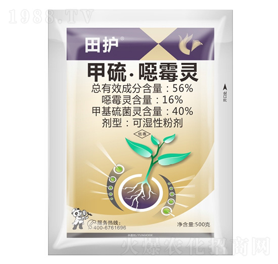 56%���򡤇fù�`-���o-����¡����