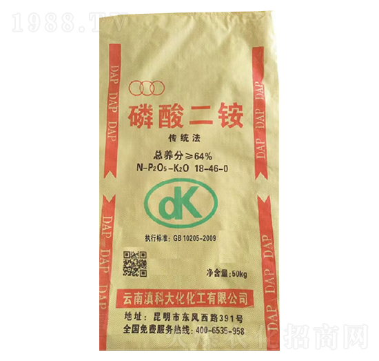 ��������18-46-0-��ƴ�