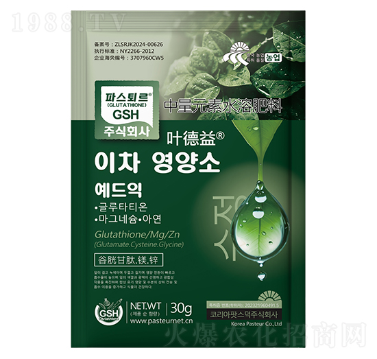 ����Ԫ��ˮ�ܷ���-�~����-�����S