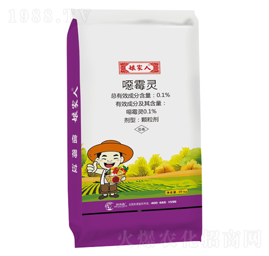 土傳病害、苗期藥肥-娘家人-康拓森