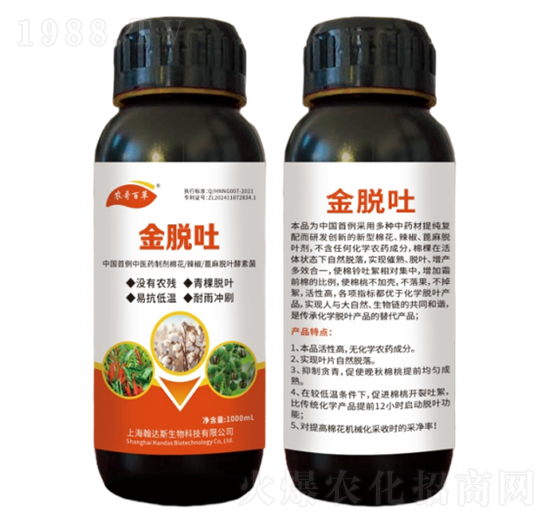 �r(n��ng)��ٲ�-��Ó��-�޻�������������Ó�~��-�r(n��ng)���r(n��ng)�I(y��)