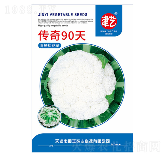 ���˷N��-����90��-���S�r(n��ng)�I(y��)