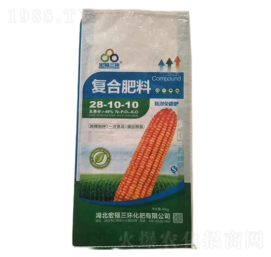 ���B�����(f��)�Ϸ���28-10-10-�긣���h(hu��n)