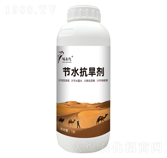 ��(ji��)ˮ������-��ľ�B(ni��o)�r(n��ng)�I(y��)