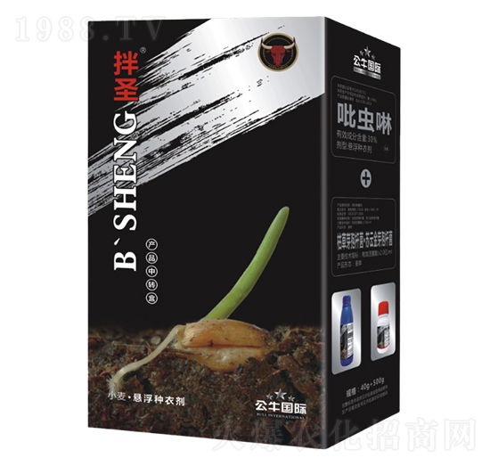 小麥懸浮種衣劑-拌圣-公牛國(guó)際