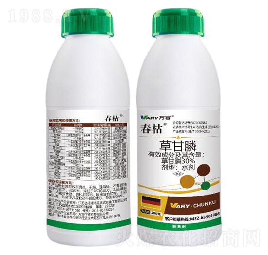 30%�ݸ��200g-����-�f(w��n)��