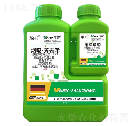 25%���ס�ݬȥ��+40%���ǲ�ͪ-�s��-�f(w��n)��