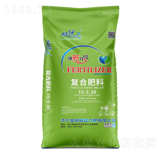 ������͏ͺϷ���15-5-30-����Ԫ-��W(w��ng)(li��n)