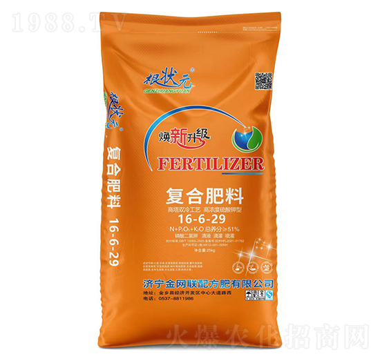 �ͺϷ���16-6-29-����Ԫ-��W(w��ng)(li��n)