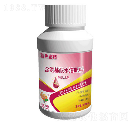 200ml��������ˮ�ܷ���ˮ��-��ɫ�ܾ�-�ƴ�Ƽ�