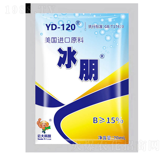 15%ˮ�������ˮ����20ml��-����-�ƴ�Ƽ�