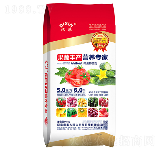 �����S�a(ch��n)�I(y��ng)�B(y��ng)���ң�΢���������-����-��̫�(y��ng)