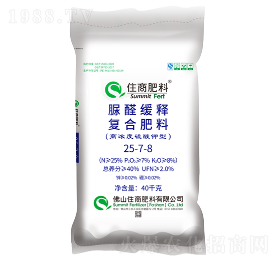 ������͏ͺϷ���25-7-8-ס�̷���