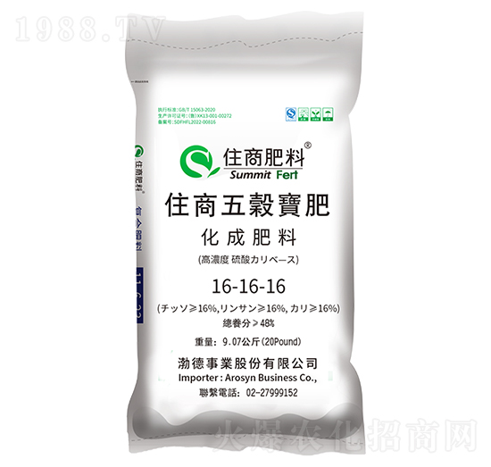 ��(f��)�Ϸ���16-16-16���R��(l��i)�������Ĵ�������̩��(gu��)��-ס�̷���