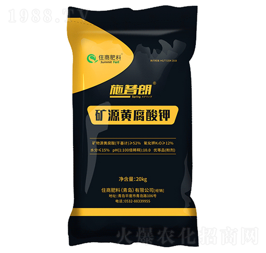 �VԴ�S�����-ʩ����-ס�̷���