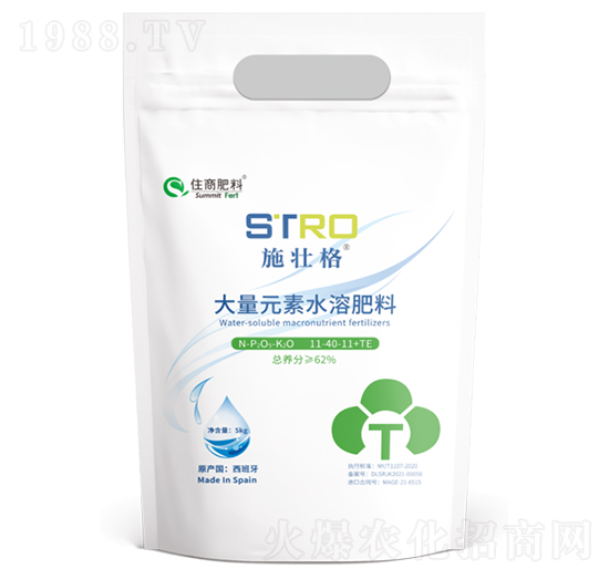 �������M(j��n)�ڴ���Ԫ��ˮ�ܷ�11-40-11+TE-ʩ�Ѹ�-ס�̷���