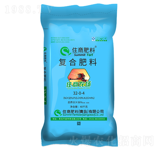 ס���r(n��ng)���ͺϷ���32-0-4-ס�̷���