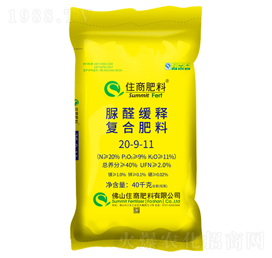 脲醛緩釋復(fù)合肥料20-9-11-住商肥料