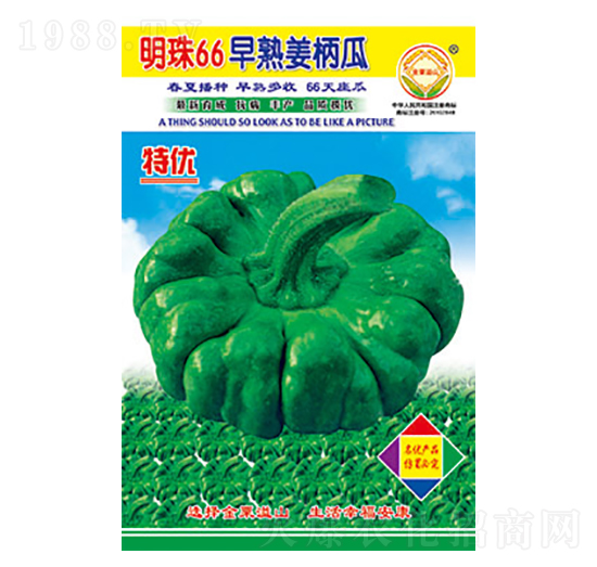 �����ϷN��-����66-̫��(l��)�N�I(y��)