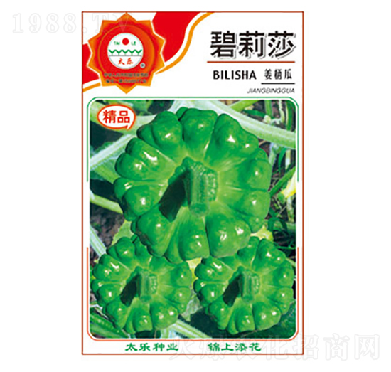 �����ϷN��-����ɯ-̫���N�I(y��)