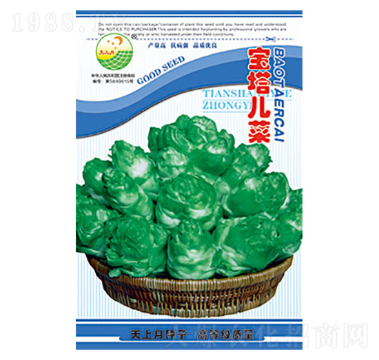 ���˷N��-��������-̫��(l��)�N�I(y��)