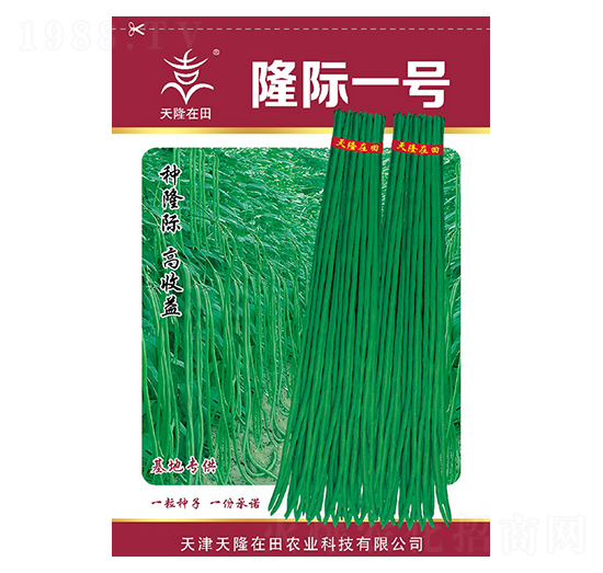 ¡�Hһ̖(h��o)-��¡�r(n��ng)�I(y��)