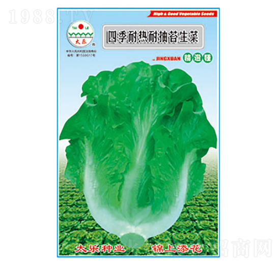 ���˷N��-�ļ��͟��ͳ�̦����-̫���N�I(y��)