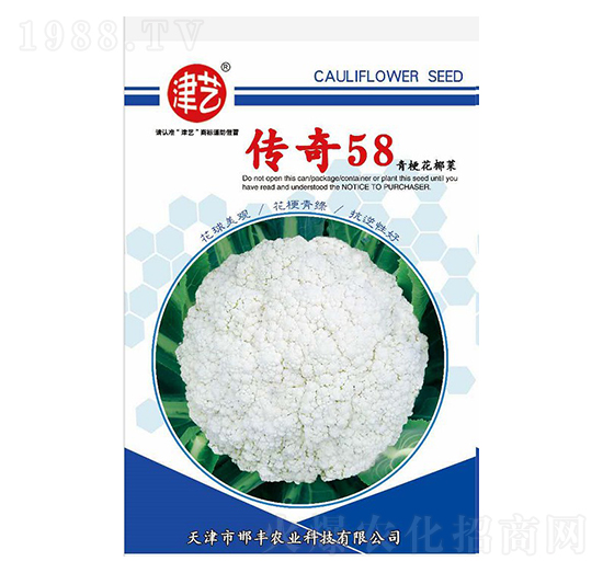 ���˷N��-����58-���S�r(n��ng)�I(y��)