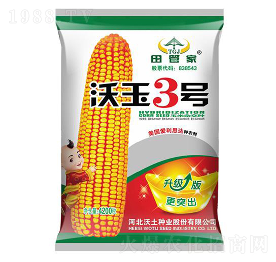 ����3̖(h��o)-���׷N��-�����N�I(y��)