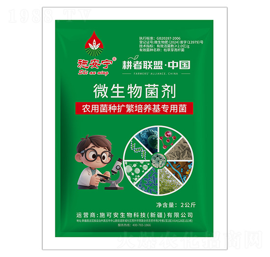 �r(n��ng)�þ��N�U�����B(y��ng)�����þ�-ʩ����-ʩ�ɰ��r(n��ng)�I(y��)