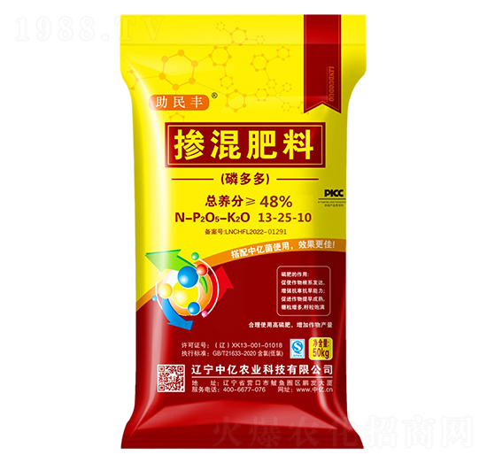 �׶���������13-25-10-�����S-�Ѓ|�r(n��ng)�I(y��)