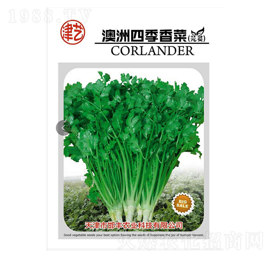 ��˷N��-�����ļ����-���S�r(n��ng)�I(y��)