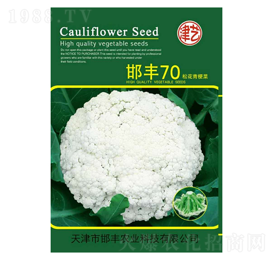 ���˷N��-���S70-���S�r�I(y��)