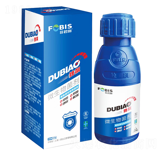 獨(dú)飆微生物菌劑-菲碧施
