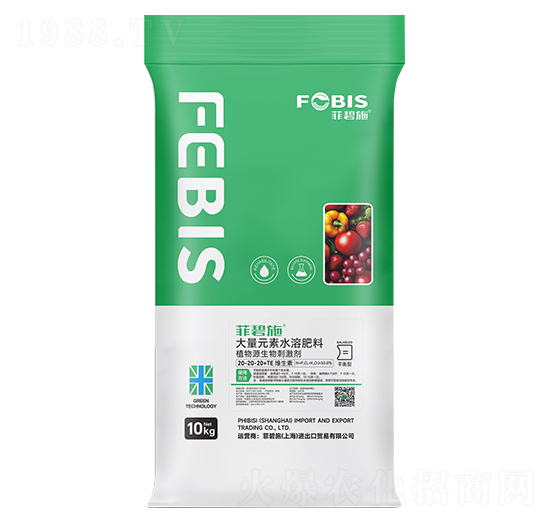 10kg����Ԫ��ˮ�ܷ�20-20-20+TE+�S����-�Ʊ�ʩ