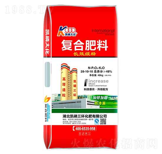 ���\�����ͺϷ���28-10-10-�P�����h(hu��n)