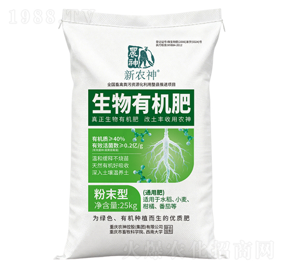 �r(n��ng)��һ�������ЙC(j��)����ͨ��-�r(n��ng)��ع�