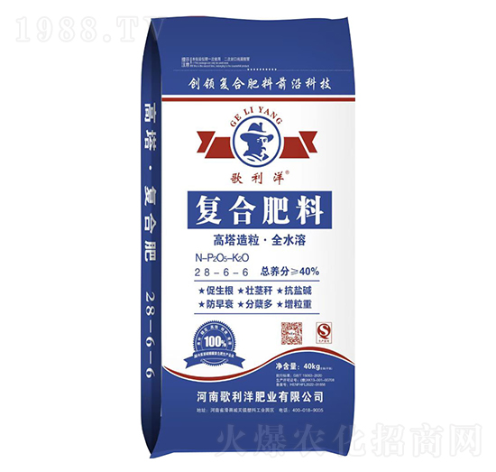 ����������ȫˮ�܏�(f��)�Ϸ���28-6-6-������