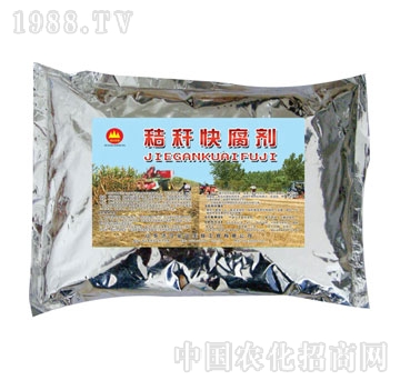 ��ɽ����-�ն��츯��