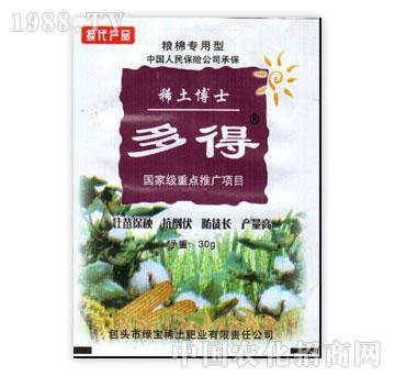 �G��-��üZ�ތ�(zhu��n)����