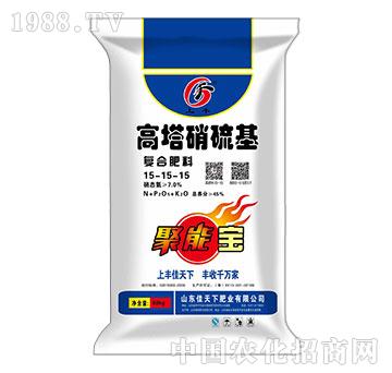 �����������(f��)�Ϸ���15-15-15-���S-������