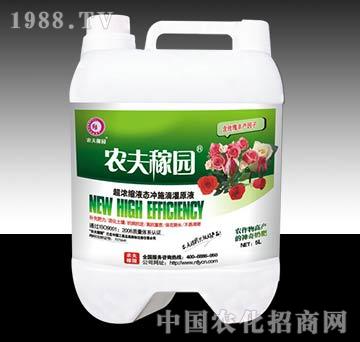 �_ʩ�ι�ܷʣ�õ�壩-�r��ڈ@