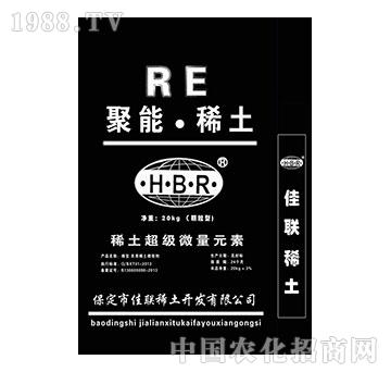 ϡ������΢��Ԫ�أ�����ϡ����-��(li��n)ϡ��