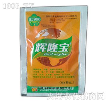 �x¡��-�߲˹�����ľˮ�����M�_��������a��ֳ���~���