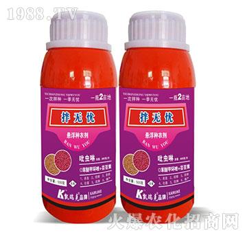 ��o(w��)�n(y��u)-�P���