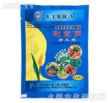 50g����Ԫ��ˮ�ܷ���20-20-20+TE-������-һ�Ļ���