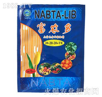 ����Ԫ��ˮ�ܷ���20-20-20+TE-���r(n��ng)��-һ�Ļ���