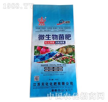 ΢�������-�P����-����Դ