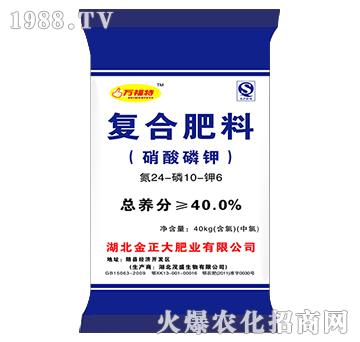 ������⛏ͺϷ���24-10-6-�f����-ïʢ